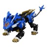 Kotobukiya x Takara Tomy 1/100 Zoids, RMZ-001 Blade Liger