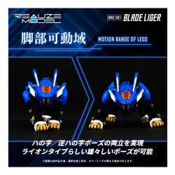 Kotobukiya x Takara Tomy 1/100 Zoids, RMZ-001 Blade Liger