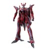 APARTADO PREVENTA DX Chogokin VF 27 y SP Super Lucifer Valkyrie (Brera Sterne) Re