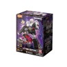 APARTADO PREVENTA Blokees Transformers Action Edition 02 G1 Megatron