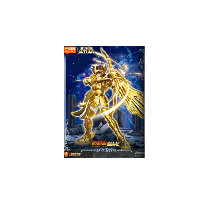 APARTADO PREVENTA BLOKEES Saint Seiya Champion Class Sagittarius Aiolos