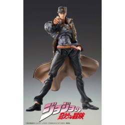 Medicos Entertainment Chozokado Jotaro Kujo Ver.1.5