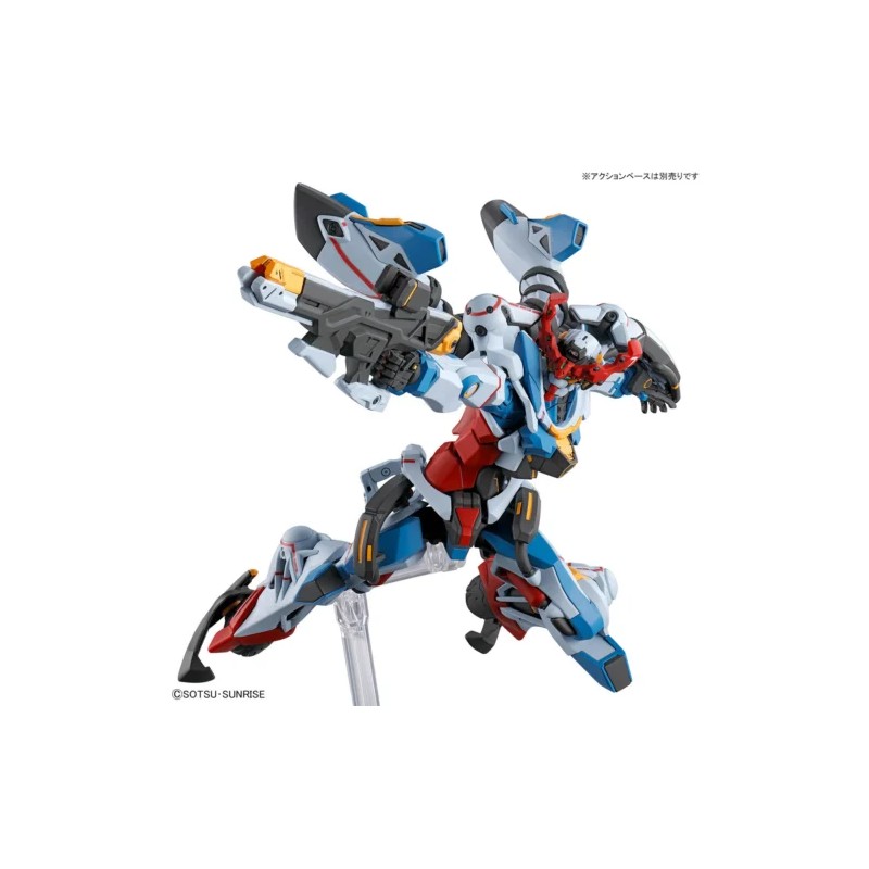 Bandai HG 1/144 GQuuuuuuX Gundam
