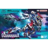 Bandai HG 1/144 GQuuuuuuX Gundam