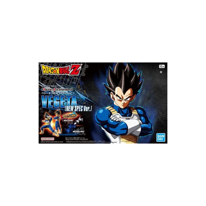 Bandai Hobby Figure-rise Standard Vegeta (New Spec Ver.)