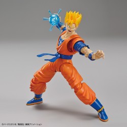 APARTADO PREVENTA Figure-Rise Standard Ultimate Son Gohan