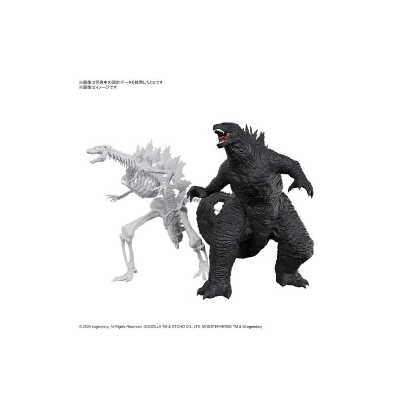 Bandai Hobby Godzilla (2024) From Godzilla X Kong: The New Empire