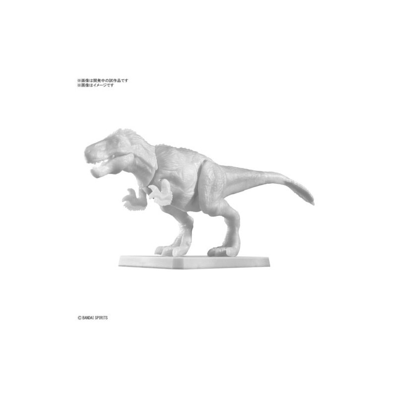 Bandai Hobby Plannosaurus Tyrannosaurus Painting Ver.