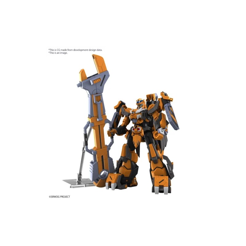 Bandai Hobby HG Gunleon