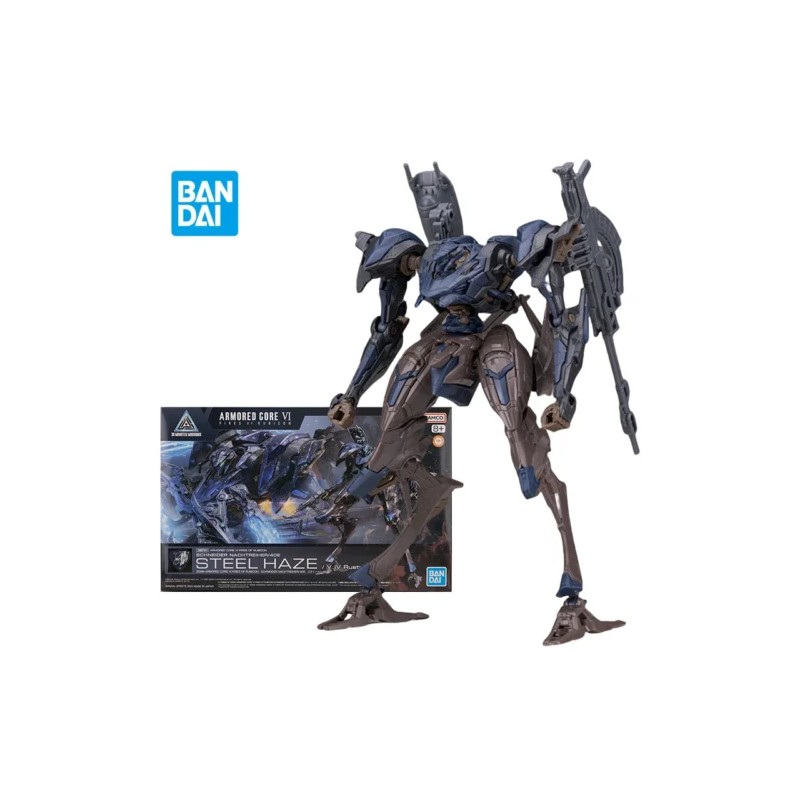 Bandai Hobby 30MM Armored Core ? Fires Of Rubicon Schneider Nachtreiher/40E Steel Haze