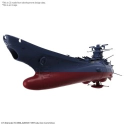 Bandai Hobby 1/1000 Space Battleship Yamato 3199