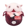Made in Abyss The Golden City of the Scorching Sun Soft Vinyl Figure Pot Mitty