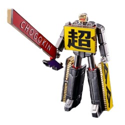 Bandai Chogokin Chogokin Robo 50Th Tamashii Nations