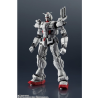 Bandai Gundam Universe Gundam Ex