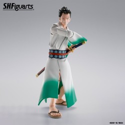 Bandai S.H.Figuarts Ryuma