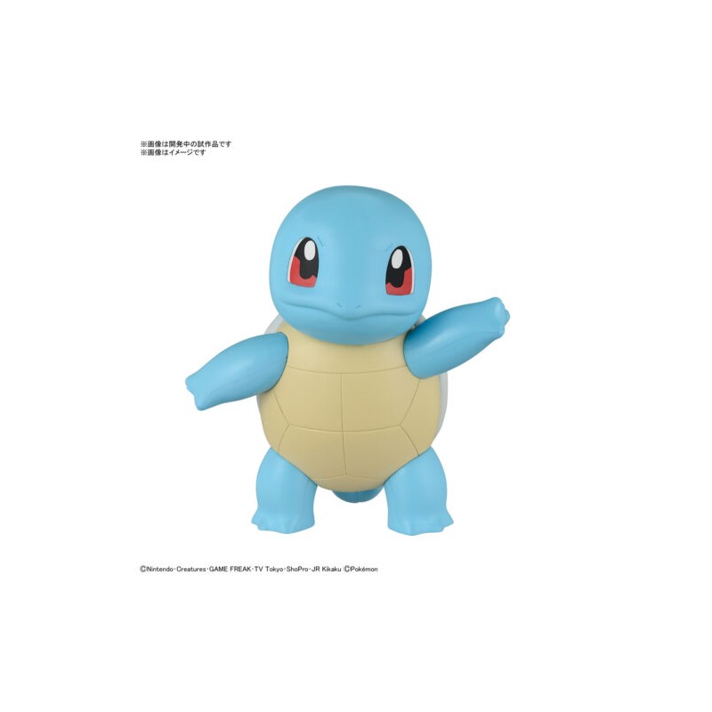 Bandai Pokémon Model Kit Quick!! 17 Squirtle