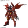 Bandai HG 1/144 Gundam Amazing Barbatos Lupus