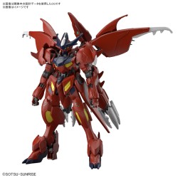 Bandai HG 1/144 Gundam Amazing Barbatos Lupus