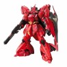 Bandai Hobby HG 1/144 Sazabi MSN-04FF Gundam