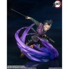 Bandai FiguartsZero Genya Shinazugawa